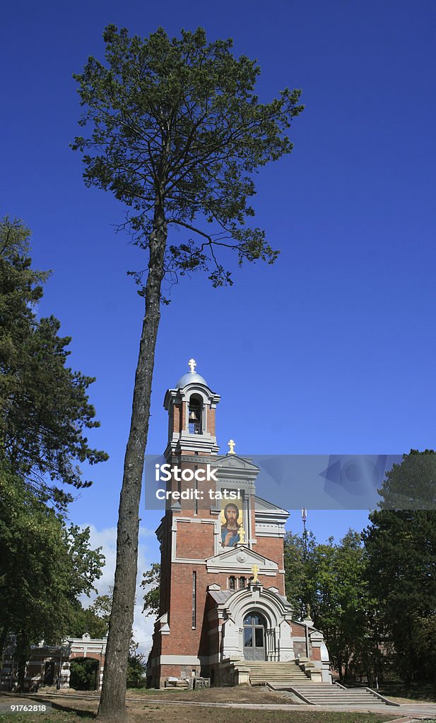 Mir chapel, Belarus  Architecture Stock Photo