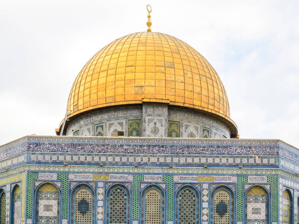 istock Dome of the Rock mosque, Jerusalem 917633844