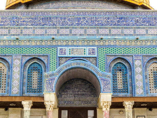 istock Dome of the Rock mosque on Temple Mount in Jerusalem 917655668