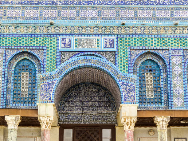 istock Dome of the Rock mosque on Temple Mount in Jerusalem 917655686
