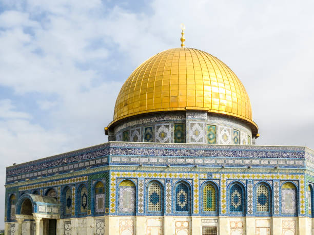 istock Dome of the Rock mosque on Temple Mount in Jerusalem 917657360