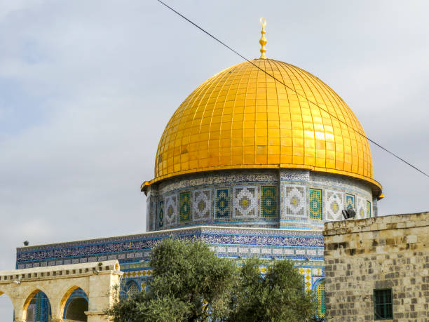 istock Dome of the Rock mosque on Temple Mount in Jerusalem 917659666