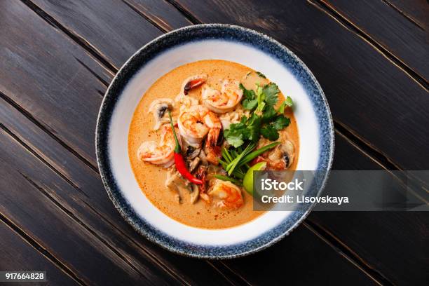 Tom Yam Kung Spicy Thai Soup In Bowl Stock Photo - Download Image Now - Tom Yum Soup, Coconut Milk, Prawn - Seafood