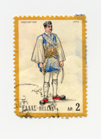 Greek stamp of male in ethnic Greek costume from Messolonghi. This is a collection of my Greek ethnic costume stamps.