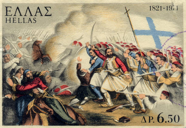 istock Greek Battle Stamp 91767682
