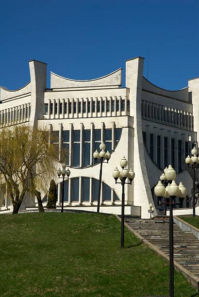 istock Grodno Drama Theatre 91769718