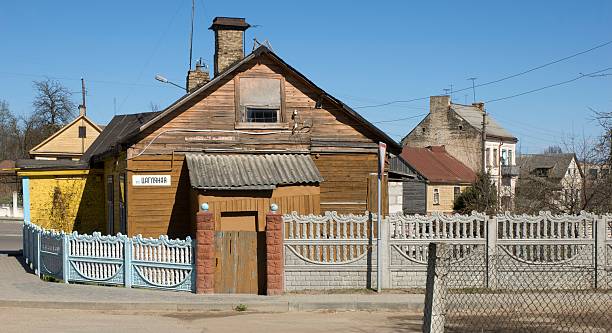istock Wooden houses 91769970