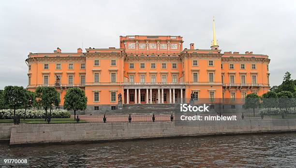 St Michaels Castle Sankt Petersburg Russland Stockfoto und mehr Bilder von Alt - Alt, Architektur, Arrangieren