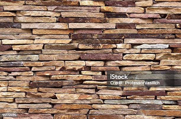 Stone Wall Stockfoto und mehr Bilder von Altertümlich - Altertümlich, Außenaufnahme von Gebäuden, Bauwerk