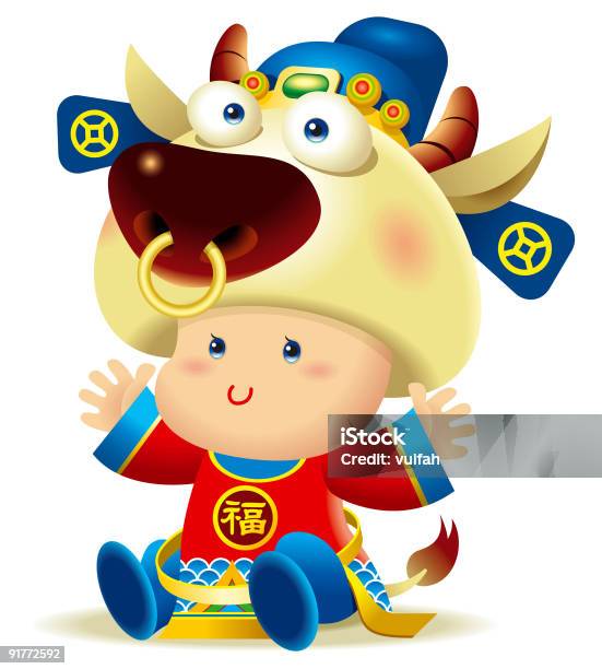 Baby Cny Lunar Ox 02 Stock Illustration - Download Image Now - Animal, Baby - Human Age, Blue