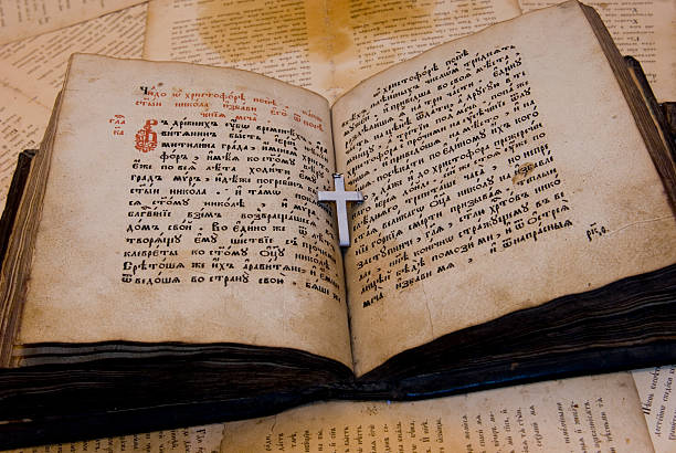 istock Christian religious book written in slavic language 91773540
