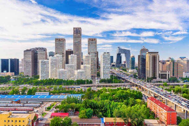 istock Beijing, China Cityscape 917777650
