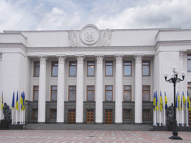 istock Building of Ukrainian Parliament 91779978