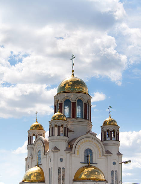 Cтоковое фото Традиционная Русская православная церковь с выпуклыми