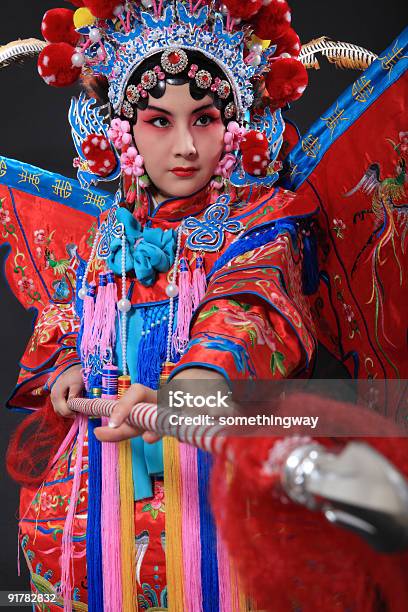中国歌劇場 - 中国人のストックフォトや画像を多数ご用意 - 中国人, 中国文化, 仮装衣装