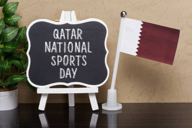 Qatar National Sports Day Qatar National Sports Day- national holiday in Qatar National Sports Day stock pictures, royalty-free photos & images