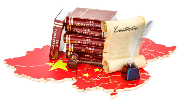 istock Constitution of China concept, 3D rendering 917888936