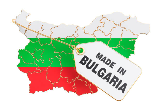 Made in Bulgaria concept, 3D rendering isolated on white background
