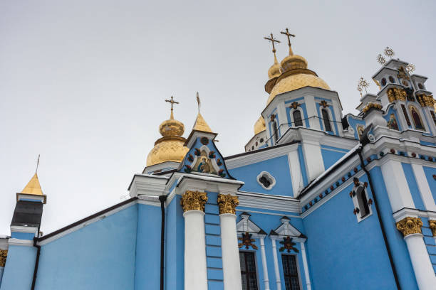 istock St. Michael monastery in Kiev, Ukraine. 917901288