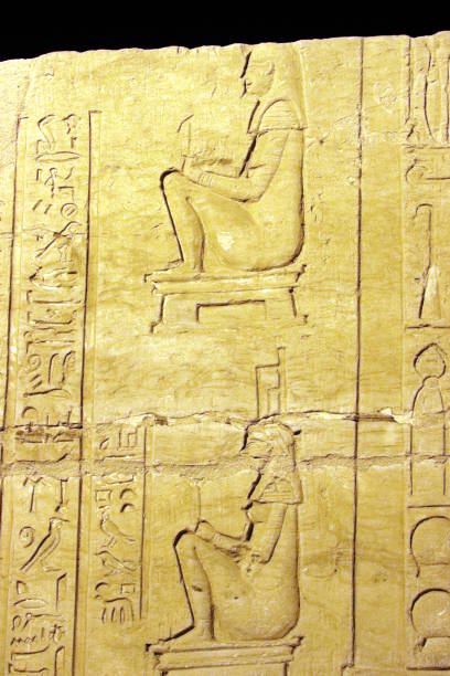 istock Birth hieroglyph, Temple of Haroeris and Sobek 917907990