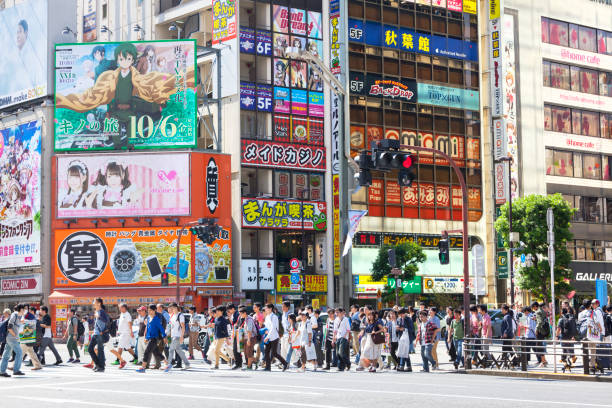 秋葉原の東京地区、日本の歩行者 - 秋葉原 ストックフォトと画像