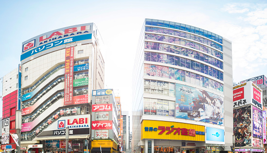 Panoramic shot of the Akihabara District of Tokyo the capital of Japan. Multiple files stitched.
