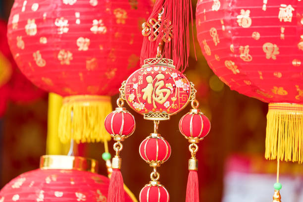 istock Red lanterns for chinese new year decoration 917954496