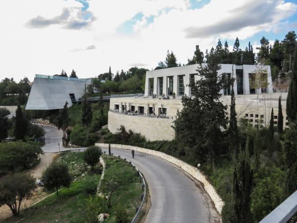 The Yad Vashem, Museum in Jerusalem stock photo