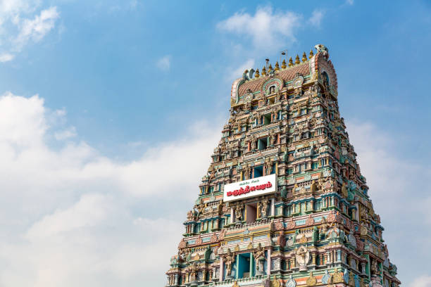 Arulmigu Marundeeswarar Temple, Chennai, Tamil Nadu, India stock photo