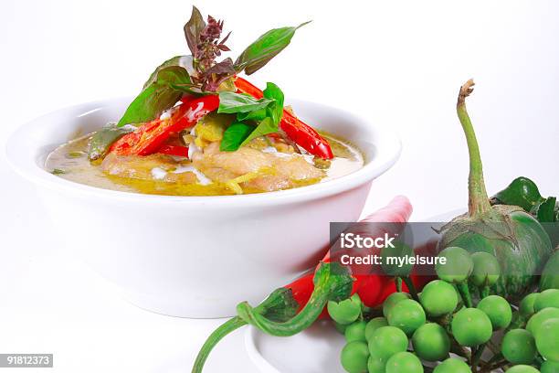 Green Curry Z Kurczaka - zdjęcia stockowe i więcej obrazów Bez ludzi - Bez ludzi, Fotografika, Horyzontalny