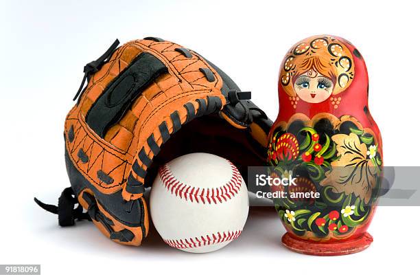 야구공 바부슈카 0명에 대한 스톡 사진 및 기타 이미지 - 0명, 기념품, 러시아
