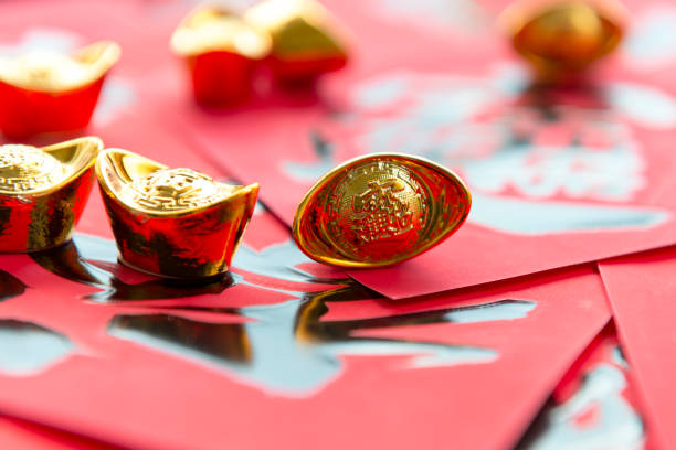 istock Lunar new year red packet with word meaning of luck 918199676