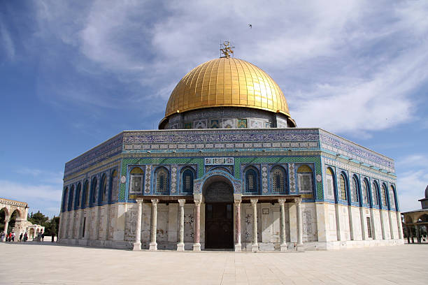 istock Dome of the Rock in Jerusalem.Israel 91823929