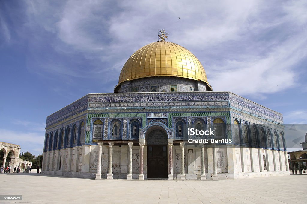 Cúpula da Rocha em Jerusalem.Israel - Foto de stock de Alá royalty-free