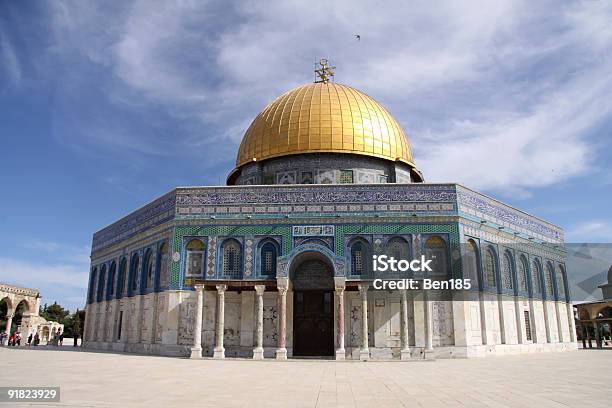 Foto de Cúpula Da Rocha Em Jerusalemisrael e mais fotos de stock de Alá - Alá, Arcaico, Arco - Característica arquitetônica