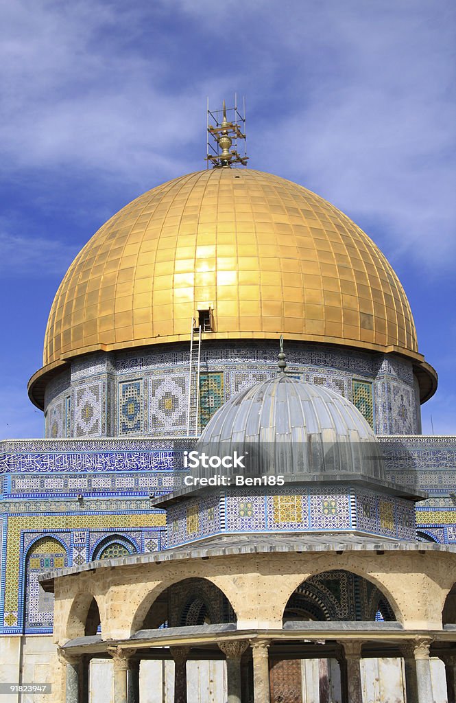 Купол Скалы в Jerusalem.Israel - Стоковые фото Аборигенная культура роялти-фри