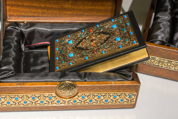 istock Islamic Holy Book Quran with decorative cover 918259960