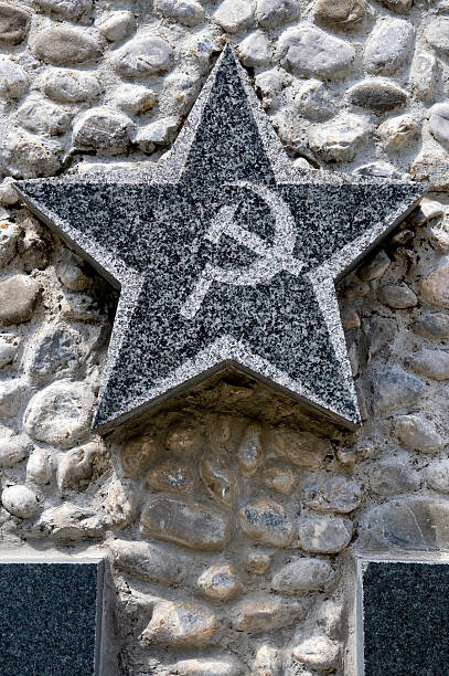 istock Communist star with sickle and hammer 91826040