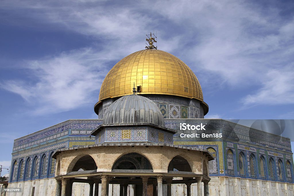 Cupola della Rock.Jerusalem.Israel - Foto stock royalty-free di Allah