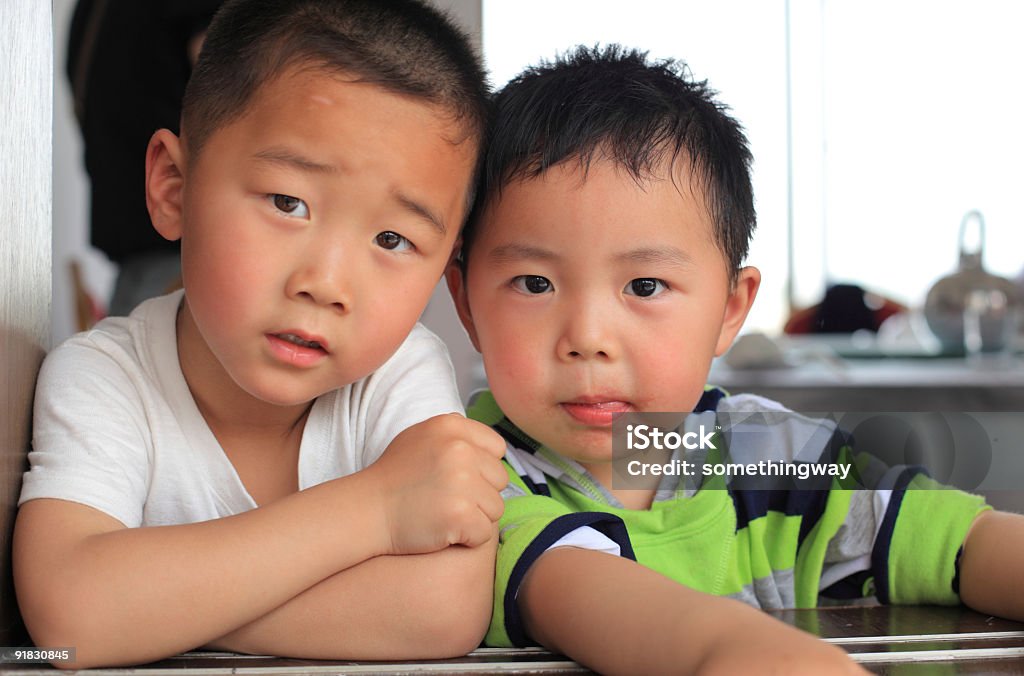 good friend two chinese boy 4-5 Years Stock Photo