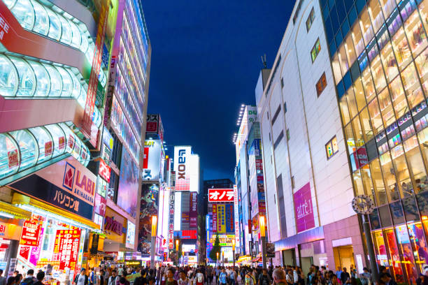 3,100+ Are Akihabara Stock Photos, Pictures & Royalty-Free Images - iStock