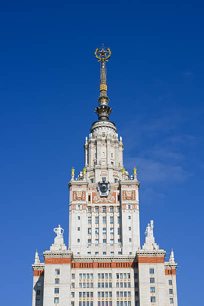 istock Steeple of Moscow State University's Main building 91831719