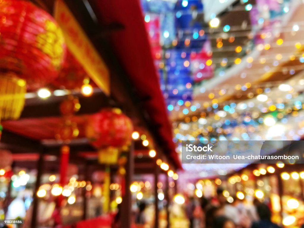 Blur Light in festival Chinees New year Background and color Color Image Stock Photo