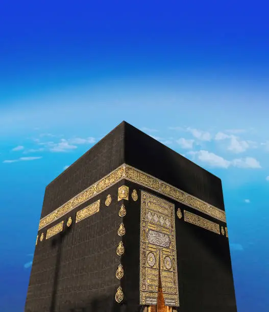 Kaaba, Kabe, Mekke, Mecca