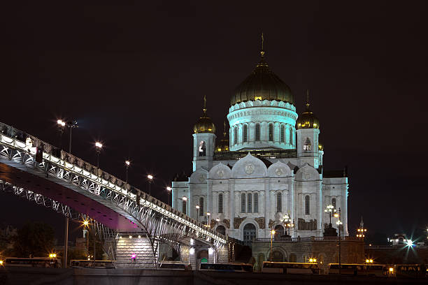 night Moscow stock photo