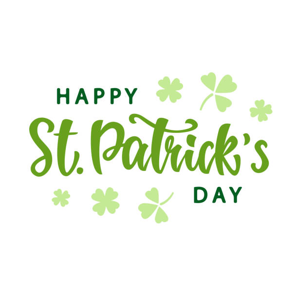 행복 한 성 패 트 릭의 날 인사말 포스터 - st patricks day illustrations stock illustrations