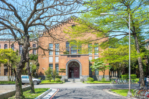 istock building in National Taiwan University in Taipei 918509772