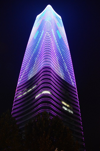 Sinar Mas Center 1 Skyscraper By Night Shanghai China Stock Photo