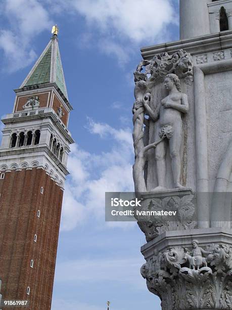 Bell Tower E Palazzo Ducalevenezia Venezia Italia - Fotografie stock e altre immagini di Architettura