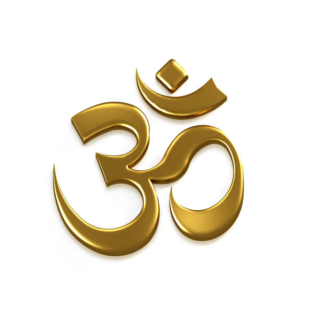 Om Good Energy Symbol. 3D Render Illustration Om Good Energy Symbol. Coincept of Good Vibrations om symbol stock pictures, royalty-free photos & images